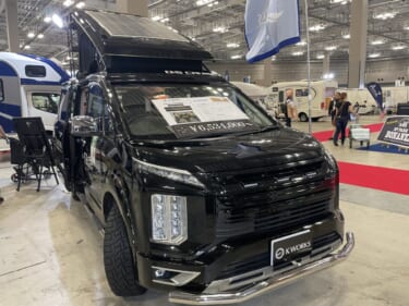 最強のデリカはこれだ! ミツビシ デリカD:5がベースのキャンパー