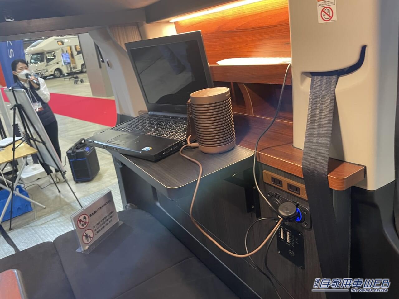 |最強のデリカはこれだ! ミツビシ デリカD:5がベースのキャンパー