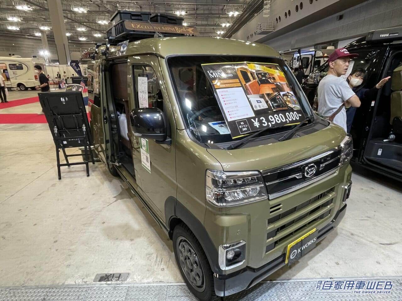 |軽キャンパーの最高峰! 落ち着いた雰囲気が大人のソロ活にピッタリなダイハツ アトレー