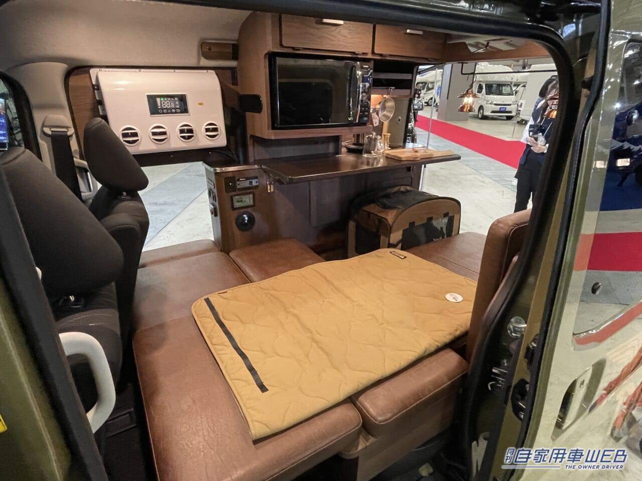 |軽キャンパーの最高峰! 落ち着いた雰囲気が大人のソロ活にピッタリなダイハツ アトレー