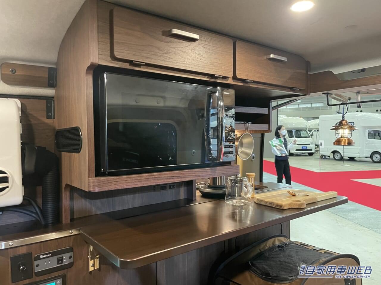 |軽キャンパーの最高峰! 落ち着いた雰囲気が大人のソロ活にピッタリなダイハツ アトレー