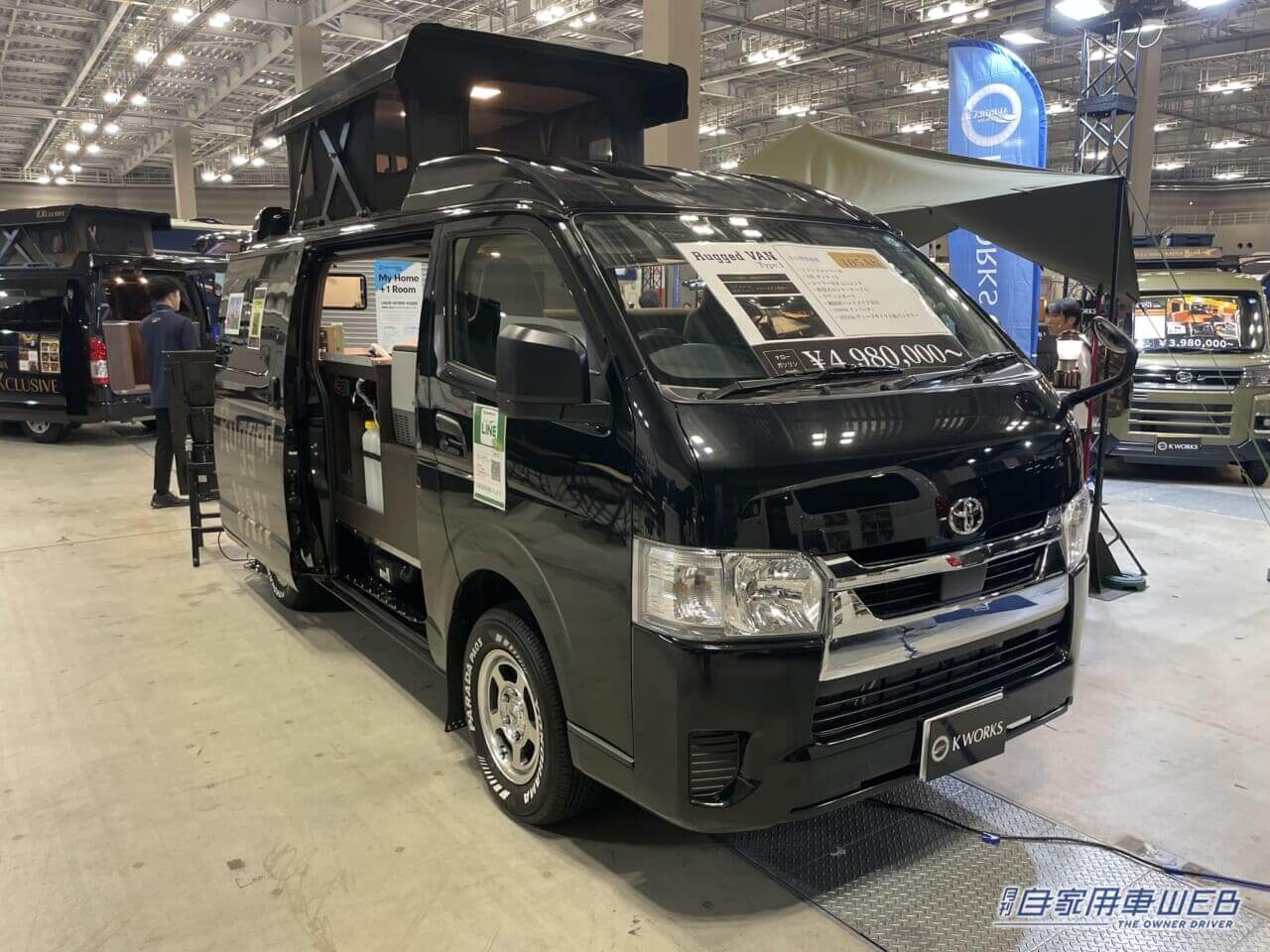 |ラフ&ワイルドが似合う! トヨタ ハイエースがベースの無骨なキャンパー