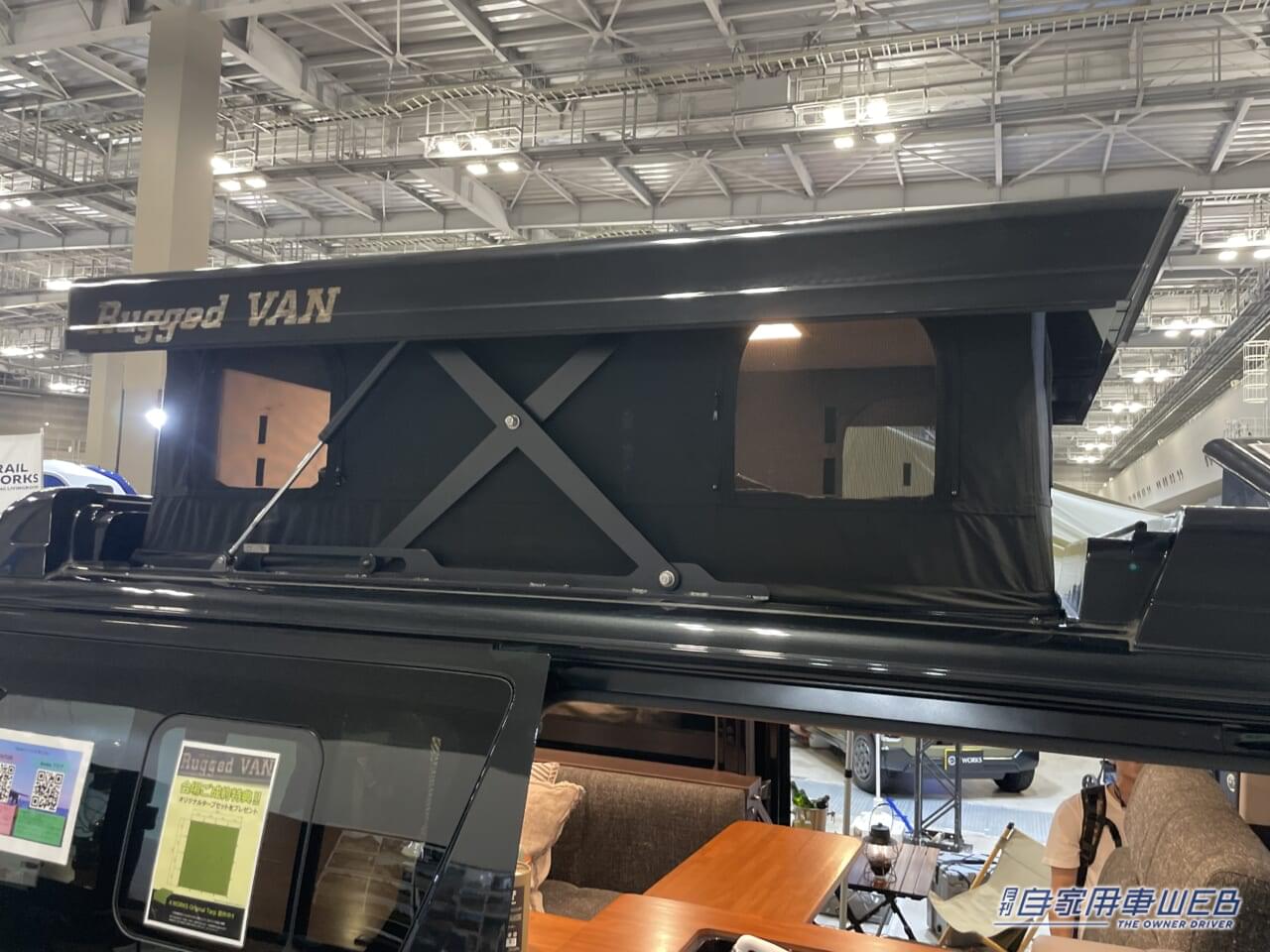 |ラフ&ワイルドが似合う! トヨタ ハイエースがベースの無骨なキャンパー