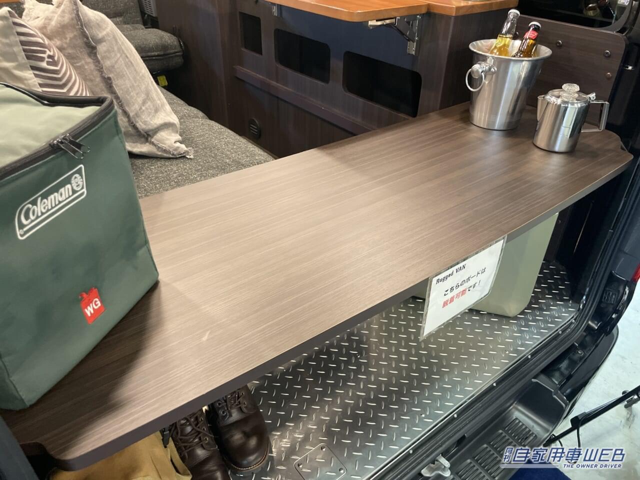 |ラフ&ワイルドが似合う! トヨタ ハイエースがベースの無骨なキャンパー