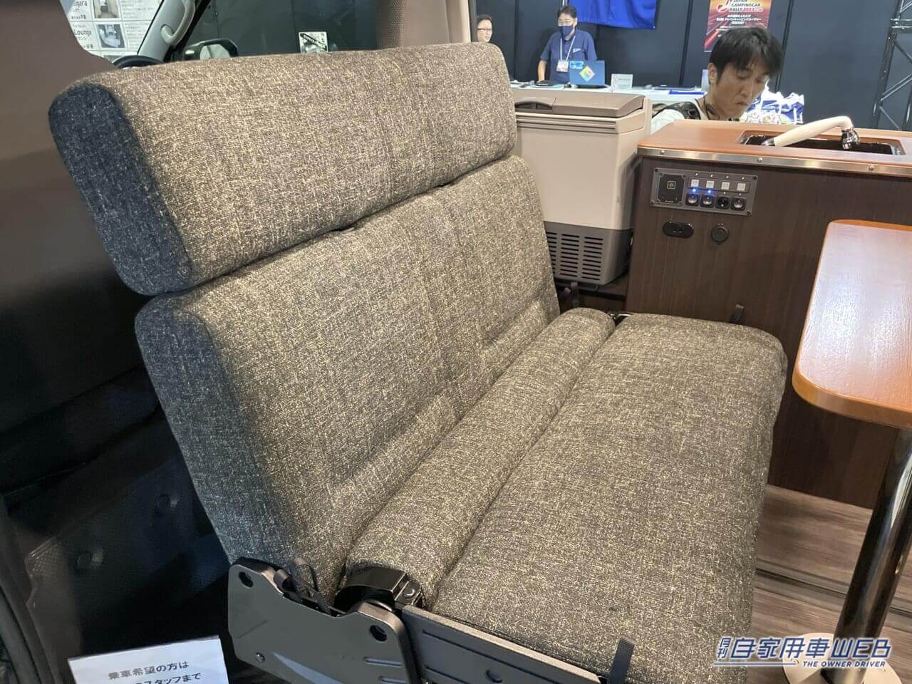 |ラフ&ワイルドが似合う! トヨタ ハイエースがベースの無骨なキャンパー