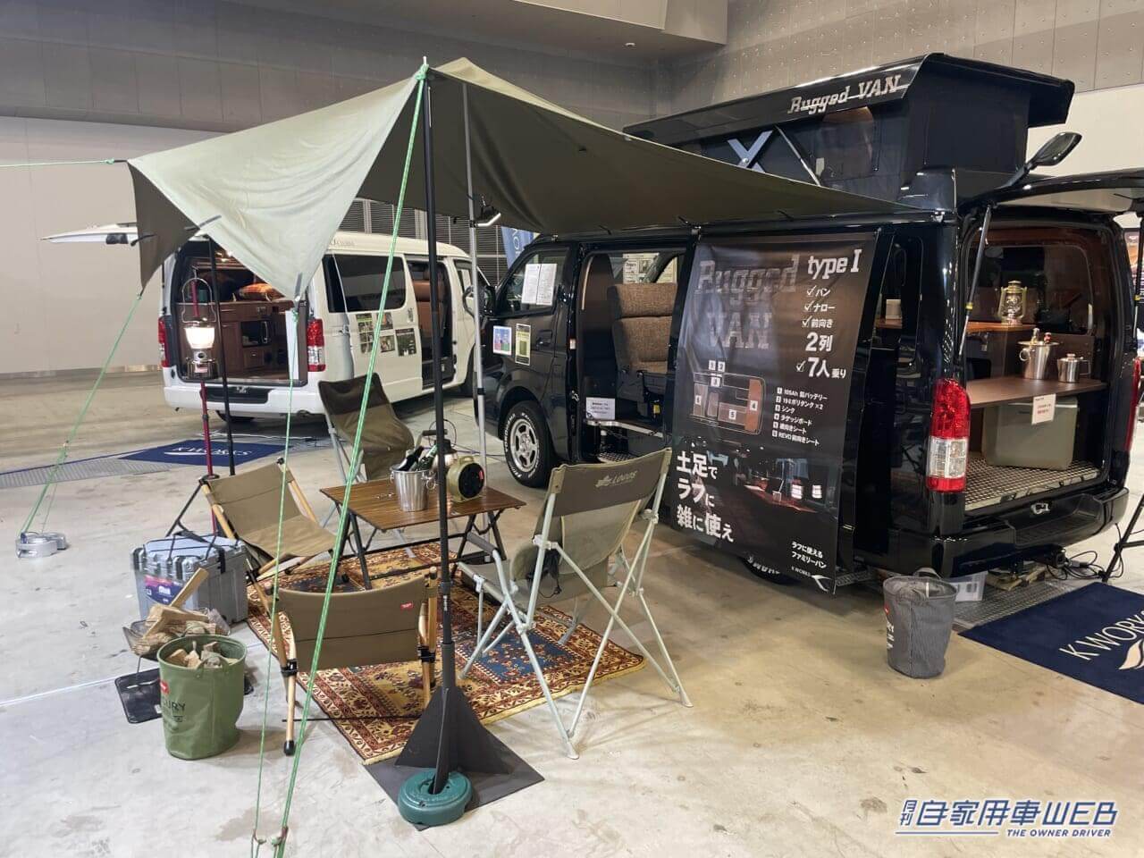 |ラフ&ワイルドが似合う! トヨタ ハイエースがベースの無骨なキャンパー