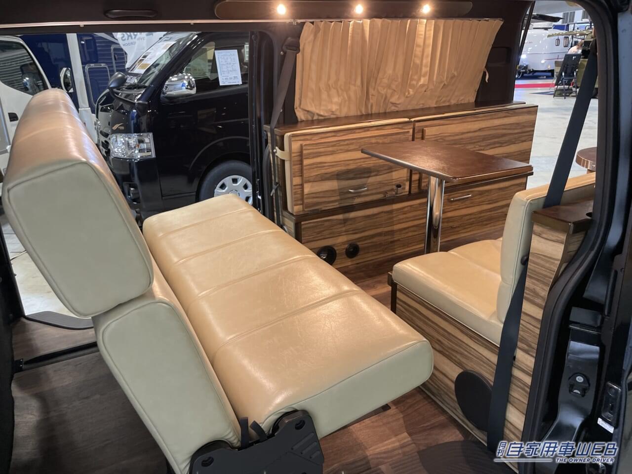 |クラシカルで高級感のある室内空間! トヨタのハイエースがベースのキャンパー