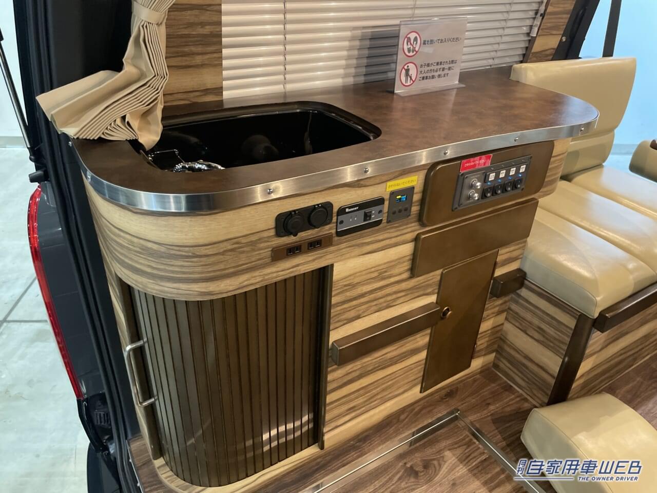 |クラシカルで高級感のある室内空間! トヨタのハイエースがベースのキャンパー