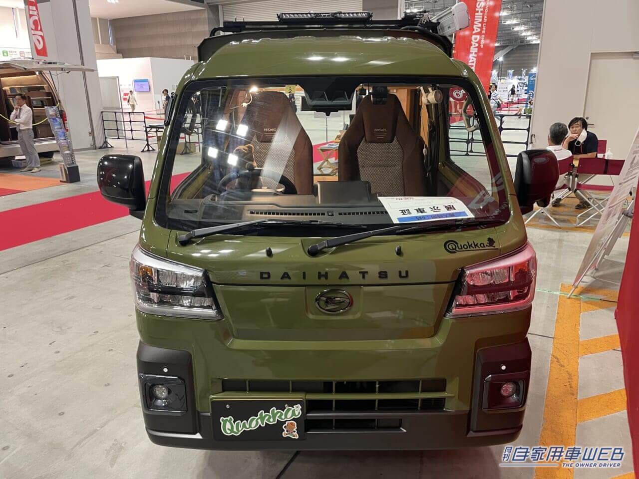 |「本当に軽トラか?」まるでログハウス。ヒノキ造りがイケてる、軽トラとは思えないキャンピングカー。
