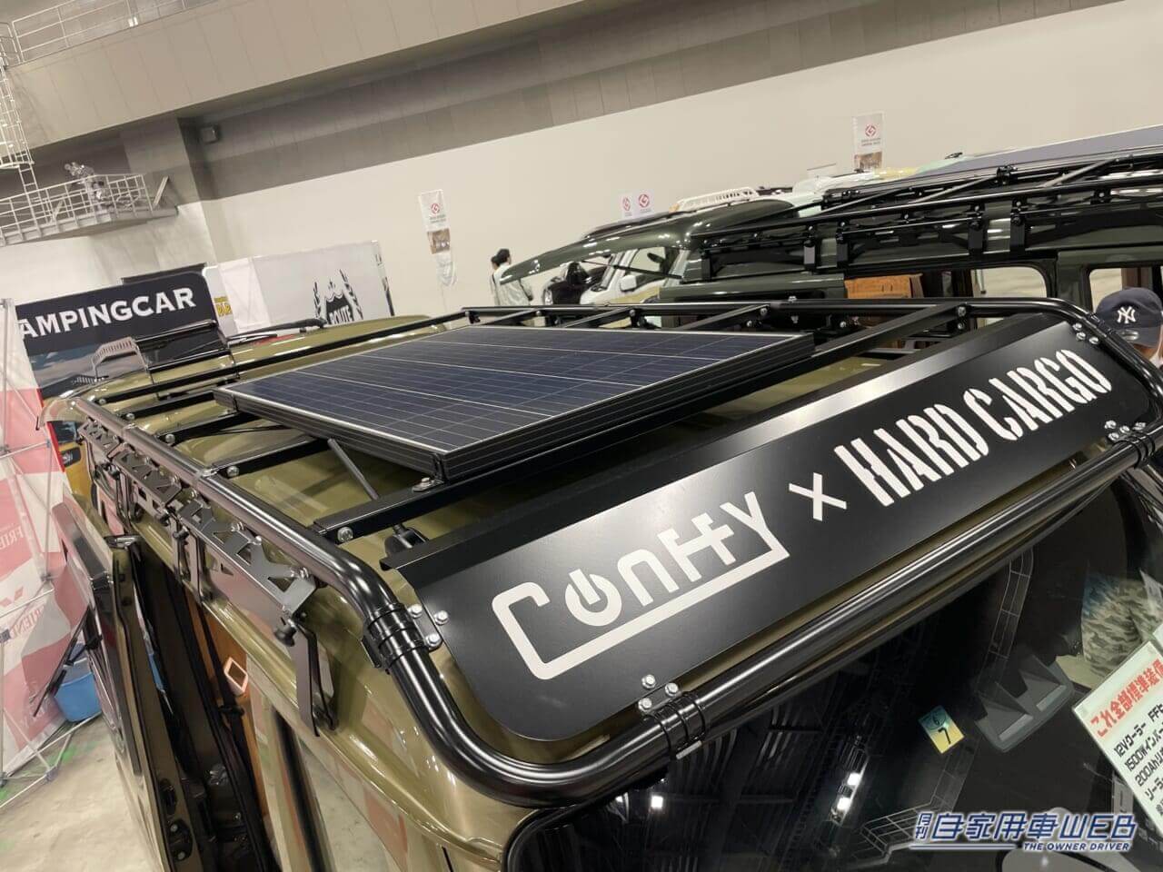 |シンプルでワイルドが好みならこれ! ダイハツ アトレーがベースの軽キャンパー