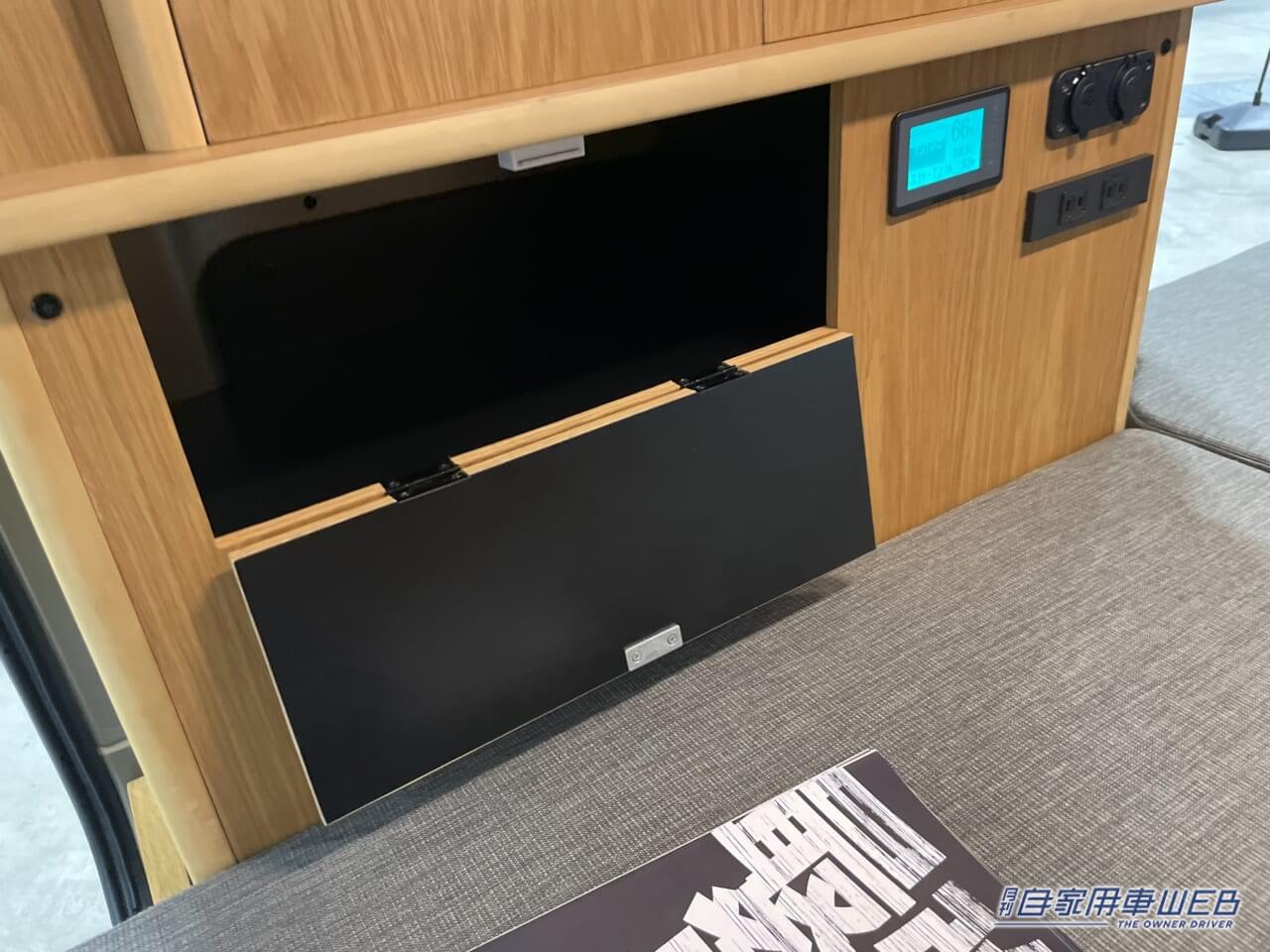 |シンプルでワイルドが好みならこれ! ダイハツ アトレーがベースの軽キャンパー