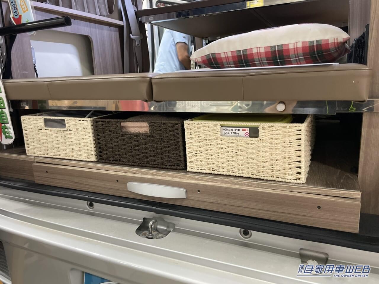 |2段シートの高さを自在に調整できる! スズキのエブリイがベースの軽キャンパー