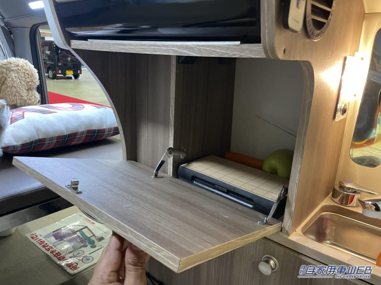 |2段シートの高さを自在に調整できる! スズキのエブリイがベースの軽キャンパー