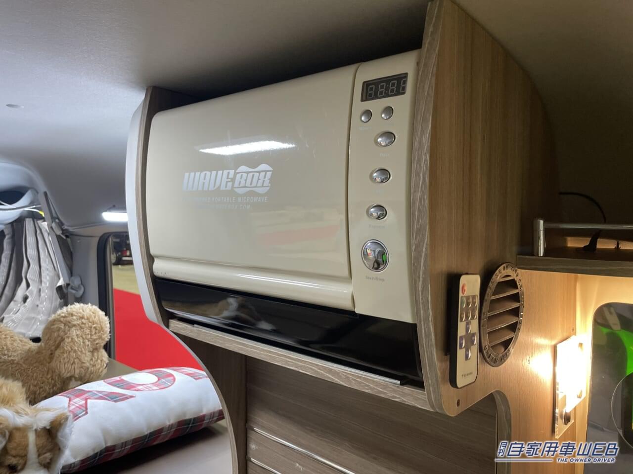 |2段シートの高さを自在に調整できる! スズキのエブリイがベースの軽キャンパー