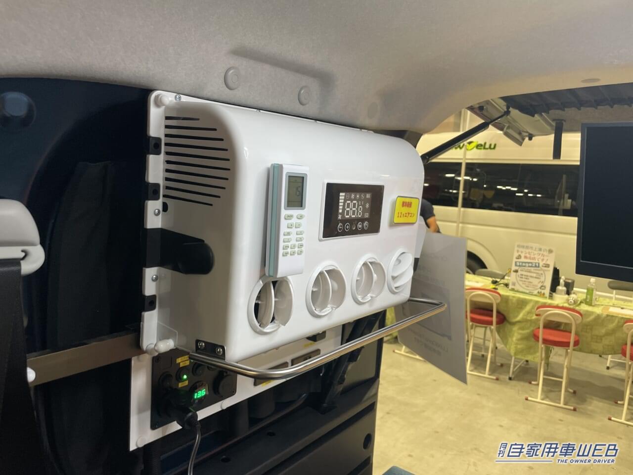 |「えっ…これが軽?」いつでも快適に暮らせる“最強の軽キャンパー”は4人乗れて寝心地も快適!