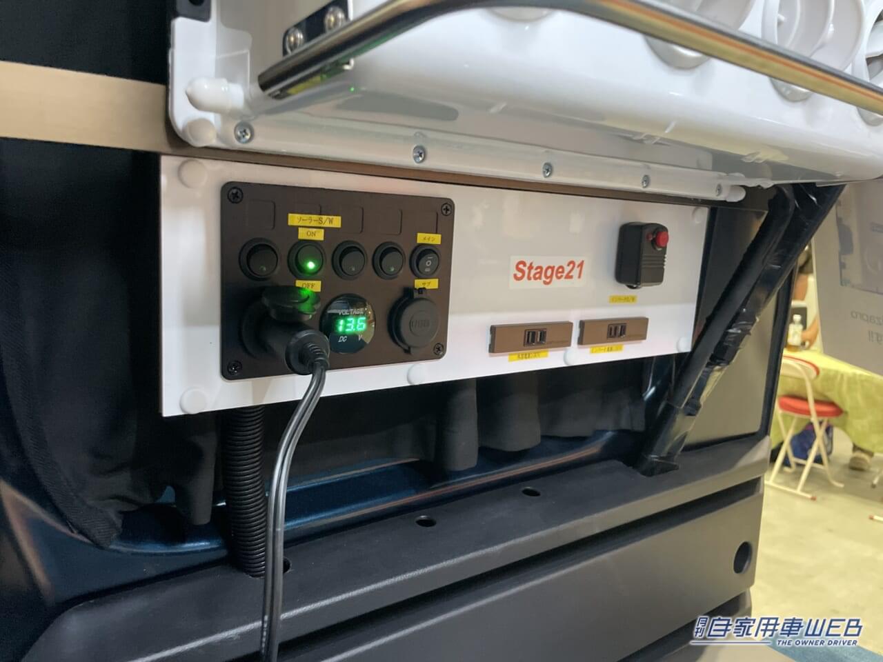 |「えっ…これが軽?」いつでも快適に暮らせる“最強の軽キャンパー”は4人乗れて寝心地も快適!