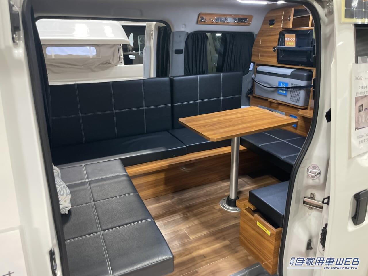 |必要装備を全部のせ! トヨタ タウンエースがベースのキャンパー