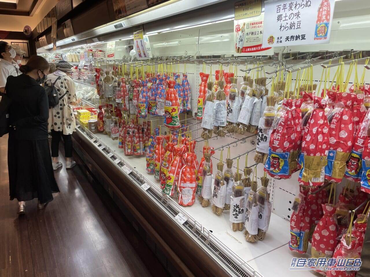 |ルノー新型カングーに乗って、メヒコにシーフード料理を食べに行ってきた!