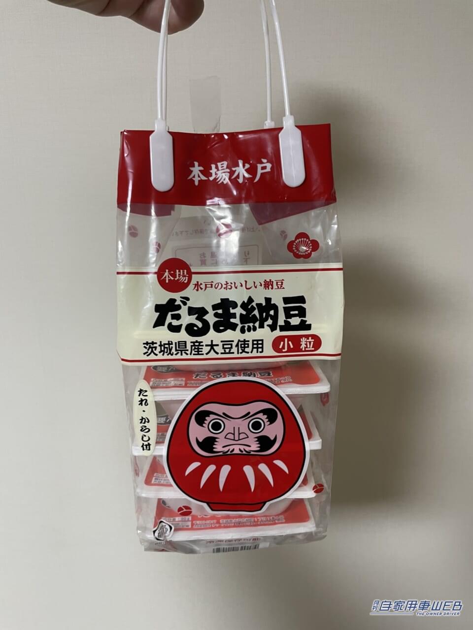 |ルノー新型カングーに乗って、メヒコにシーフード料理を食べに行ってきた!