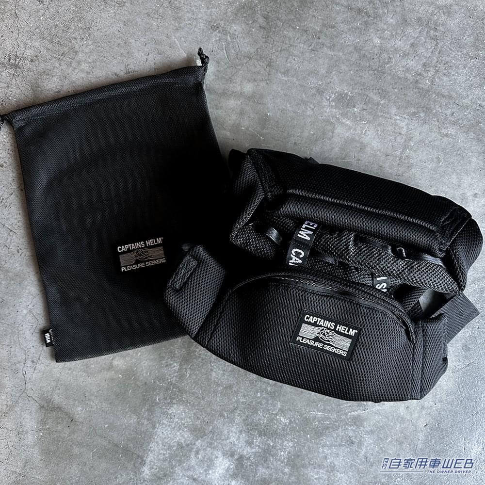 |子育て世代のドライバー必見! アパレルブランド「CAPTAINS HELM」とチャイルドシートの老舗ブランド「AILEBEBE」がコラボ! 最高にカッコいいベビーキャリアが登場