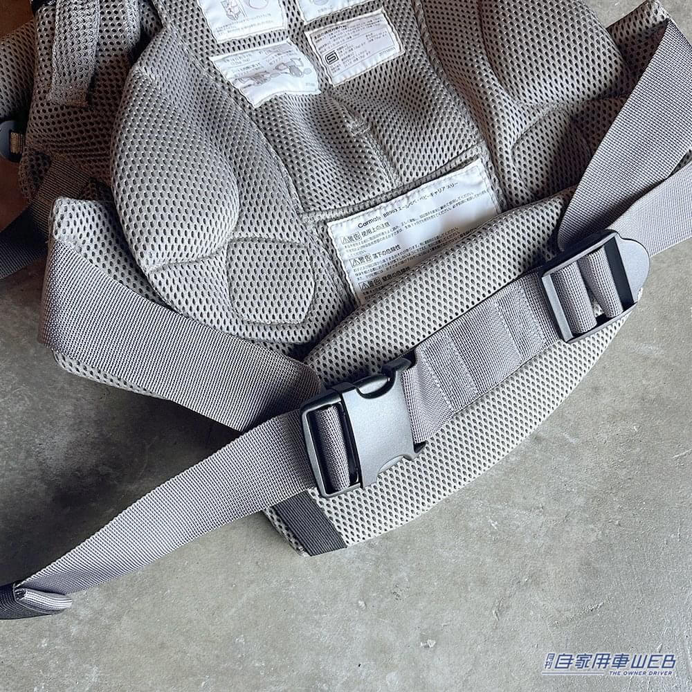 |子育て世代のドライバー必見! アパレルブランド「CAPTAINS HELM」とチャイルドシートの老舗ブランド「AILEBEBE」がコラボ! 最高にカッコいいベビーキャリアが登場