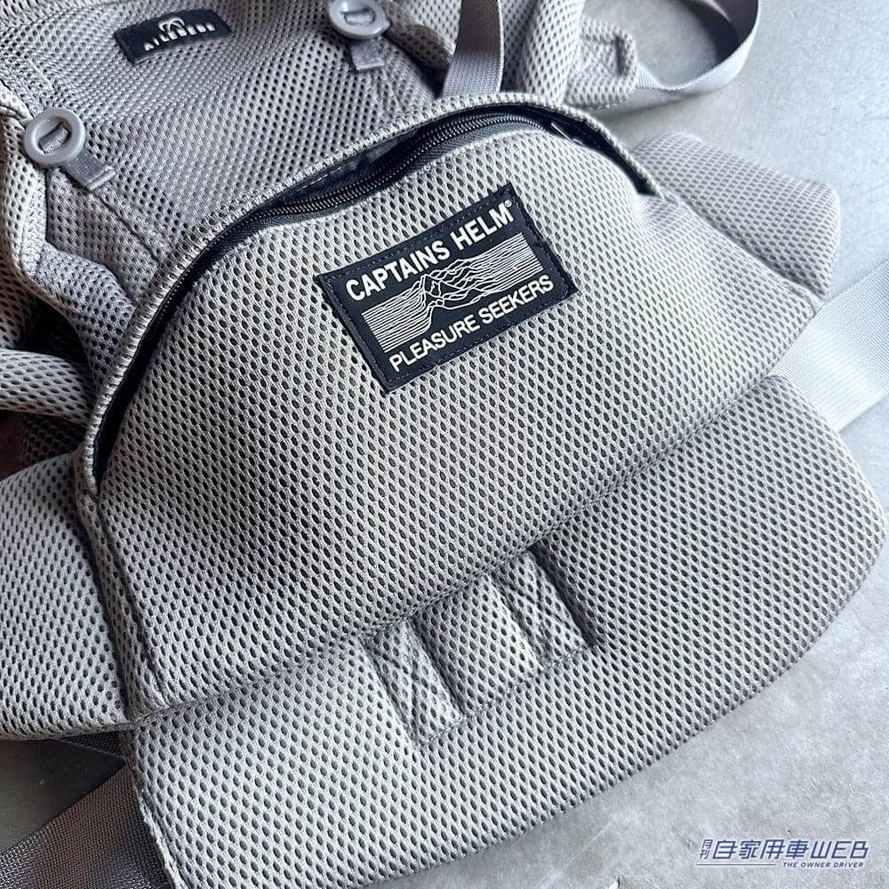 |子育て世代のドライバー必見! アパレルブランド「CAPTAINS HELM」とチャイルドシートの老舗ブランド「AILEBEBE」がコラボ! 最高にカッコいいベビーキャリアが登場