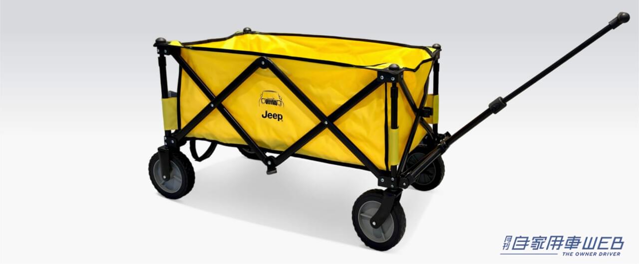 |ジープ限定車「Renegade X」登場。個性的なイエローのボディとブラックルーフをまとう!