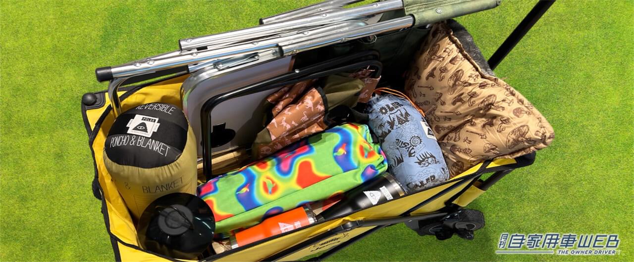 |ジープ限定車「Renegade X」登場。個性的なイエローのボディとブラックルーフをまとう!