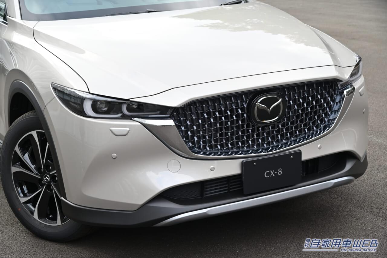 |2023秋商戦 今買うなら狙うべき、価値あるクルマはこれ!【マツダ・CX-8】