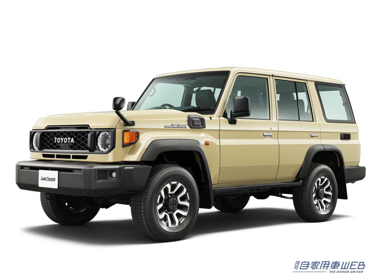 |「”250″」と共に登場! 復活のヘビーデューティーモデル「ランドクルーザー”70″」。継続販売モデルとして各部をアップデート