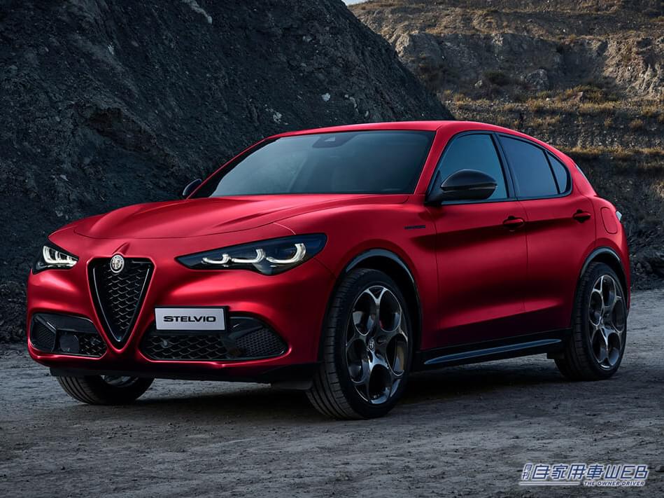 |アルファロメオ「ジュリア」、「ステルヴィオ」にスポーツ性と上質感を高めた限定車が登場!