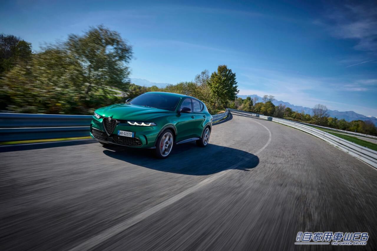 |アルファロメオのプラグインハイブリッドモデル 「Tonale Plug-In Hybrid Q4」の国内導入を発表