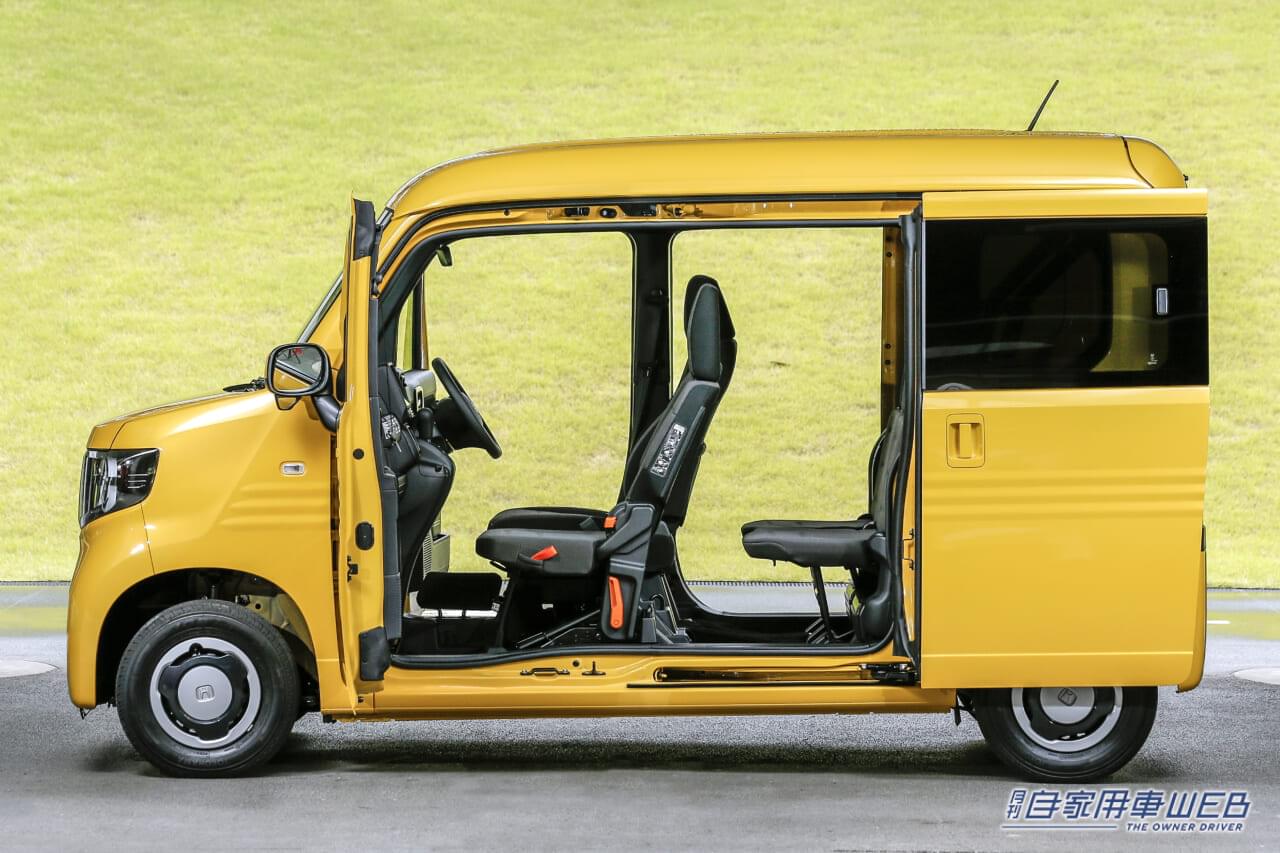 |商用車と侮るなかれ! 広々フラットな荷室狙いならば、有力候補に躍り出る実力派に注目すべし【ダイハツ・アトレー/スズキ・スペーシアベース/ホンダ・N-VAN】