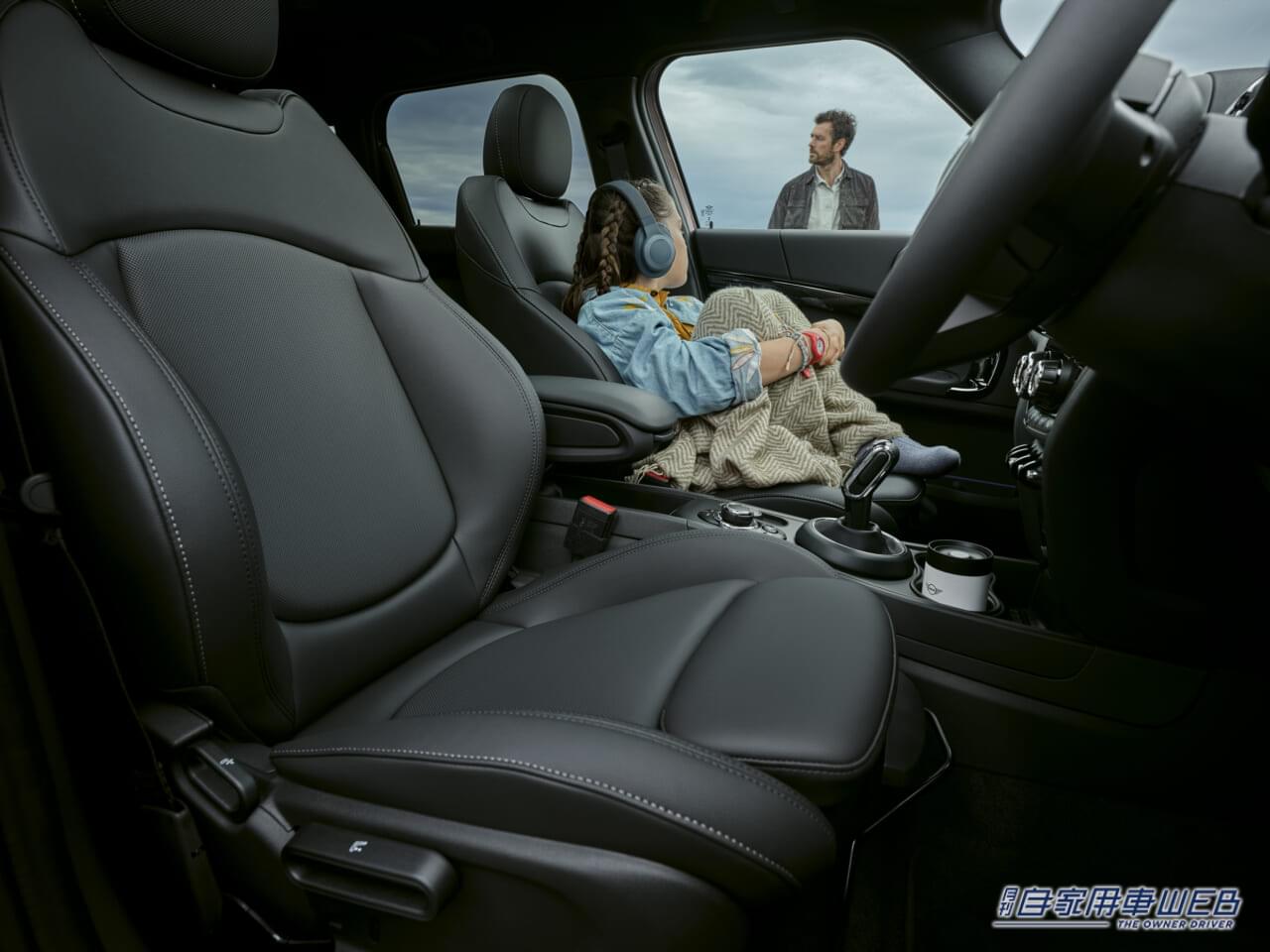 |アースカラーが映える限定車「MINI Crossover Highlands Edition」