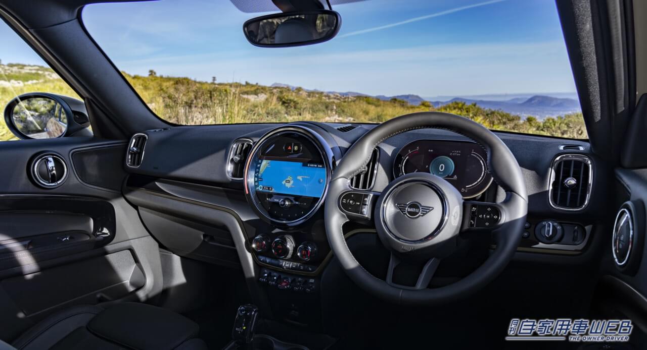 |アースカラーが映える限定車「MINI Crossover Highlands Edition」