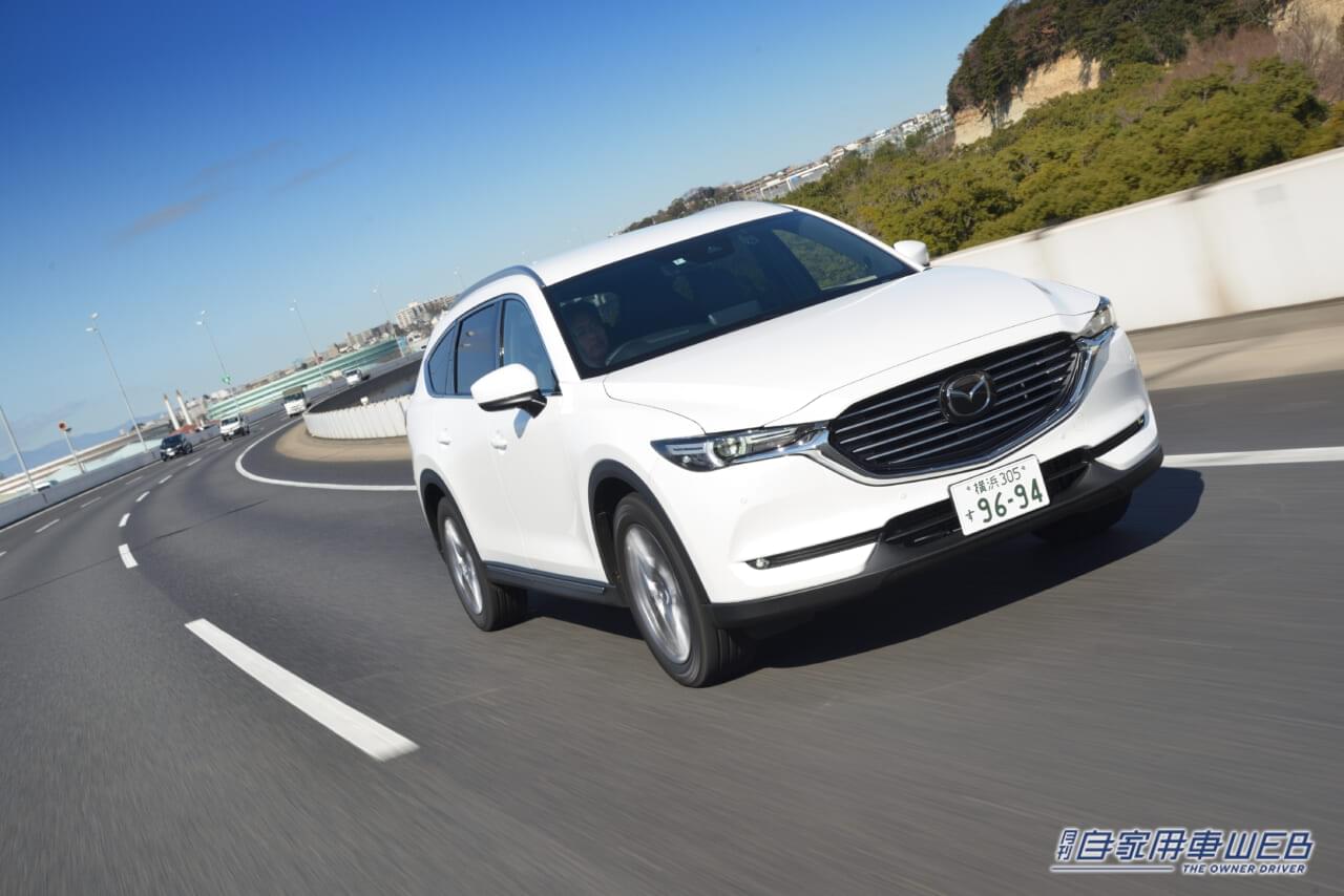 |2023秋商戦 今買うなら狙うべき、価値あるクルマはこれ!【マツダ・CX-8】