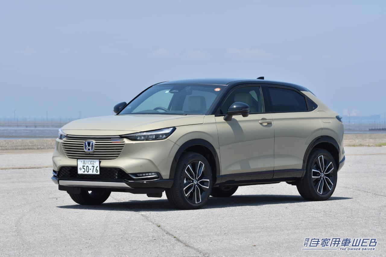 |2023秋商戦 今買うなら狙うべき、価値あるクルマはこれ!【ホンダ・ヴェゼル】