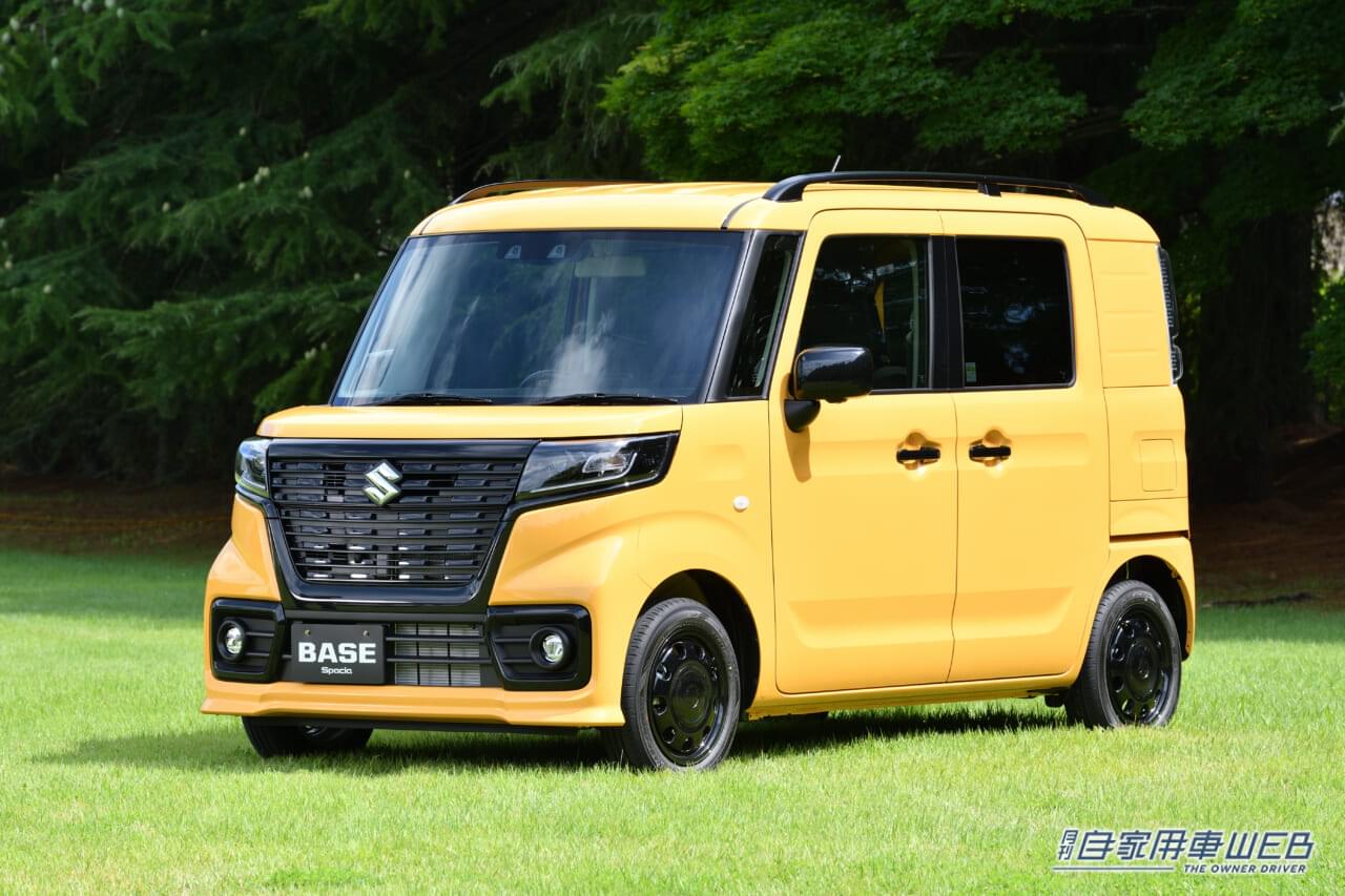 |商用車と侮るなかれ! 広々フラットな荷室狙いならば、有力候補に躍り出る実力派に注目すべし【ダイハツ・アトレー/スズキ・スペーシアベース/ホンダ・N-VAN】
