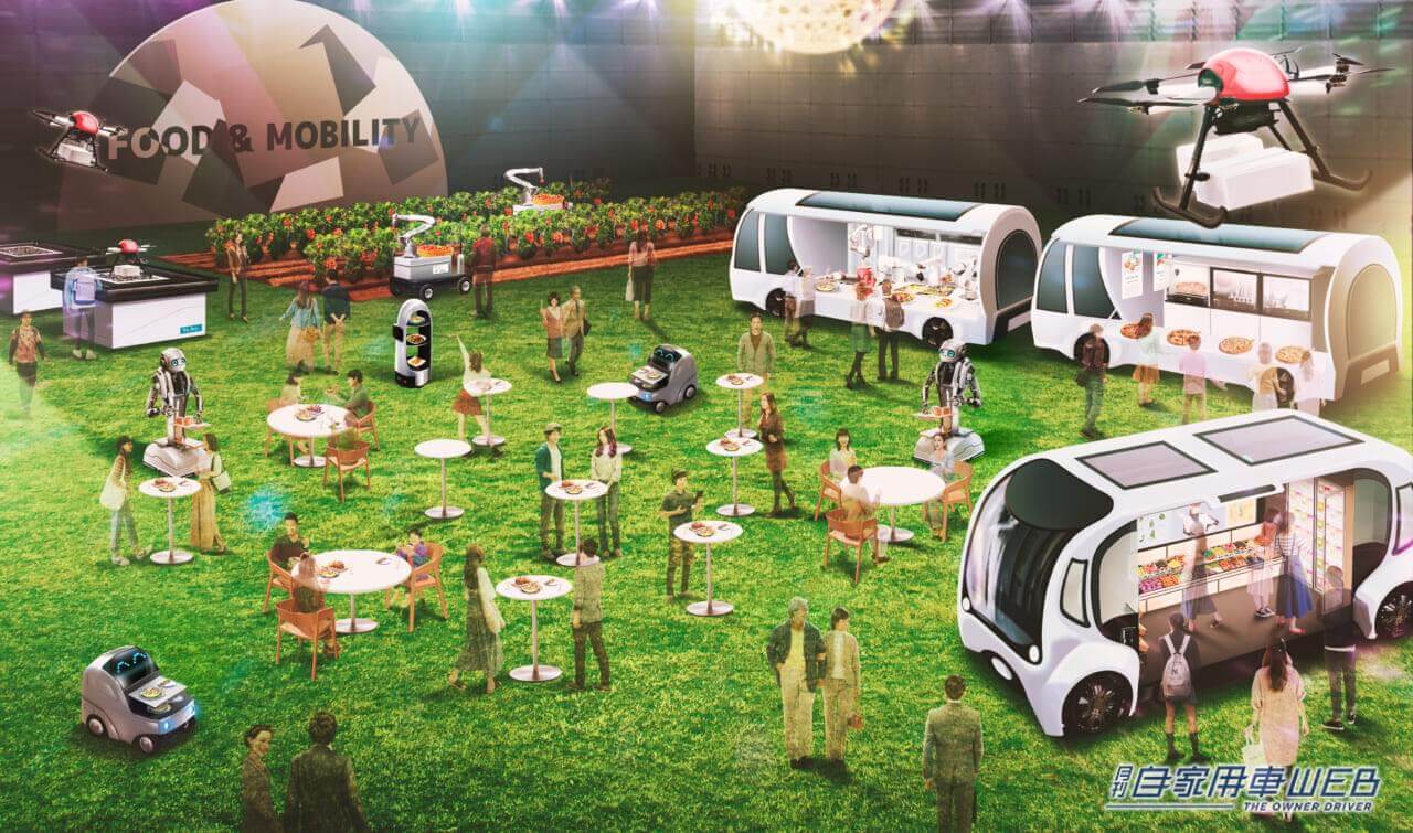 |「JAPAN MOBILITY SHOW 2023」最新コンテンツが発表に!