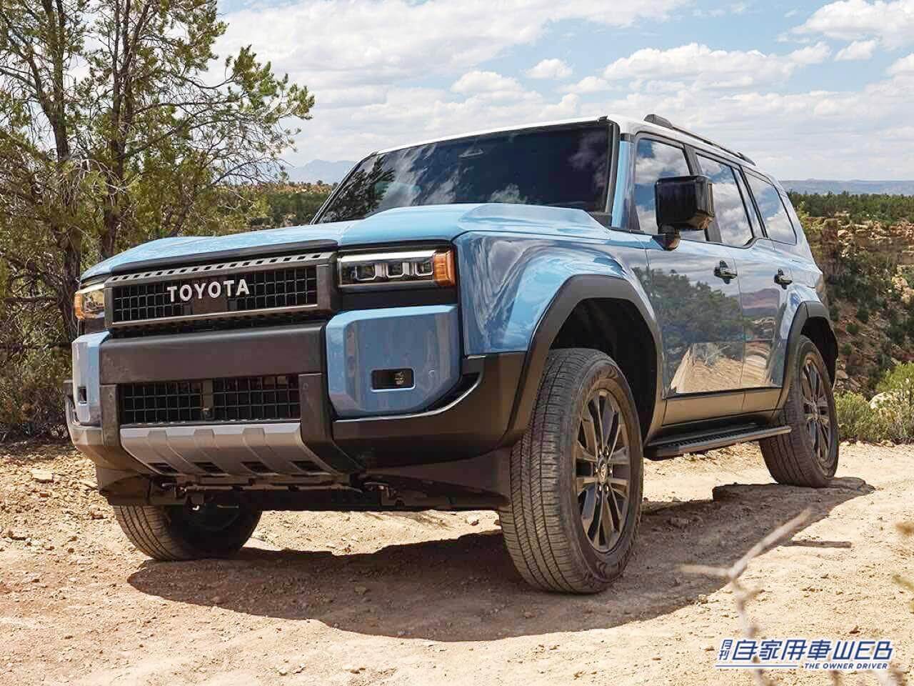 |米国市場で「ランドクルーザー」が復活。5000台限定のファーストエディションを設定し、2024年春にデビュー