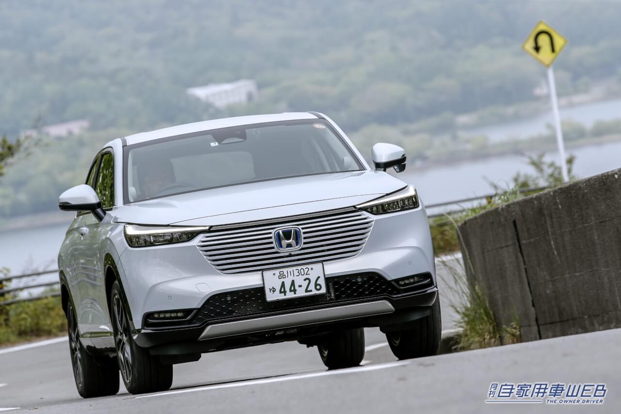 |2023秋商戦 今買うなら狙うべき、価値あるクルマはこれ!【ホンダ・ヴェゼル】