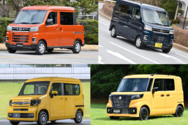 商用車と侮るなかれ! 広々フラットな荷室狙いならば、有力候補に躍り出る実力派に注目すべし【ダイハツ・アトレー/スズキ・スペーシアベース/ホンダ・N-VAN】