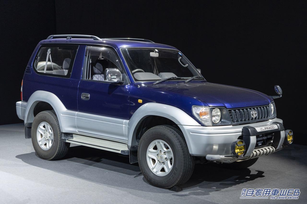 |歴代ランドクルーザーが集結! サクッと画像で振り返るレアなランクルたち