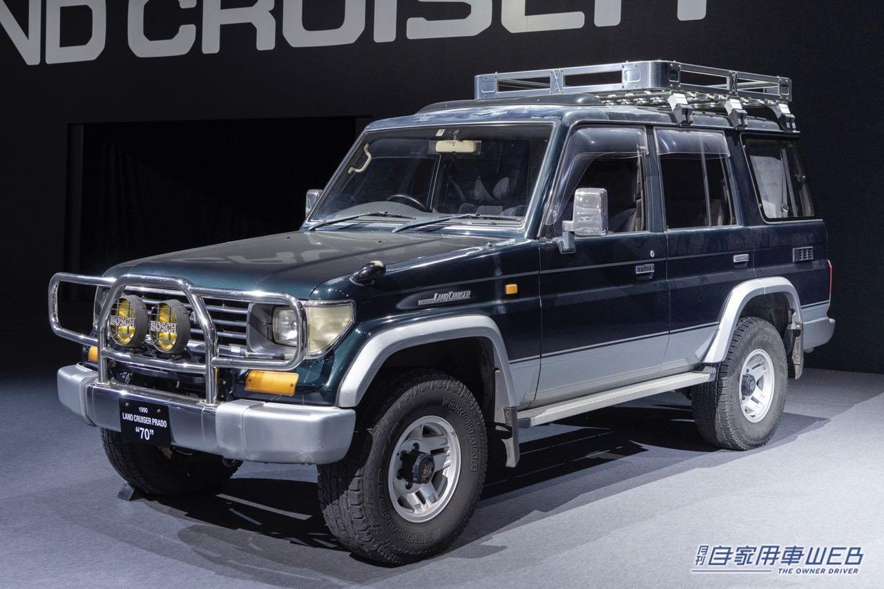 |歴代ランドクルーザーが集結! サクッと画像で振り返るレアなランクルたち