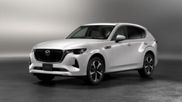 MAZDA CX-60が価格改定 機種・装備体系の一部見直しも実施