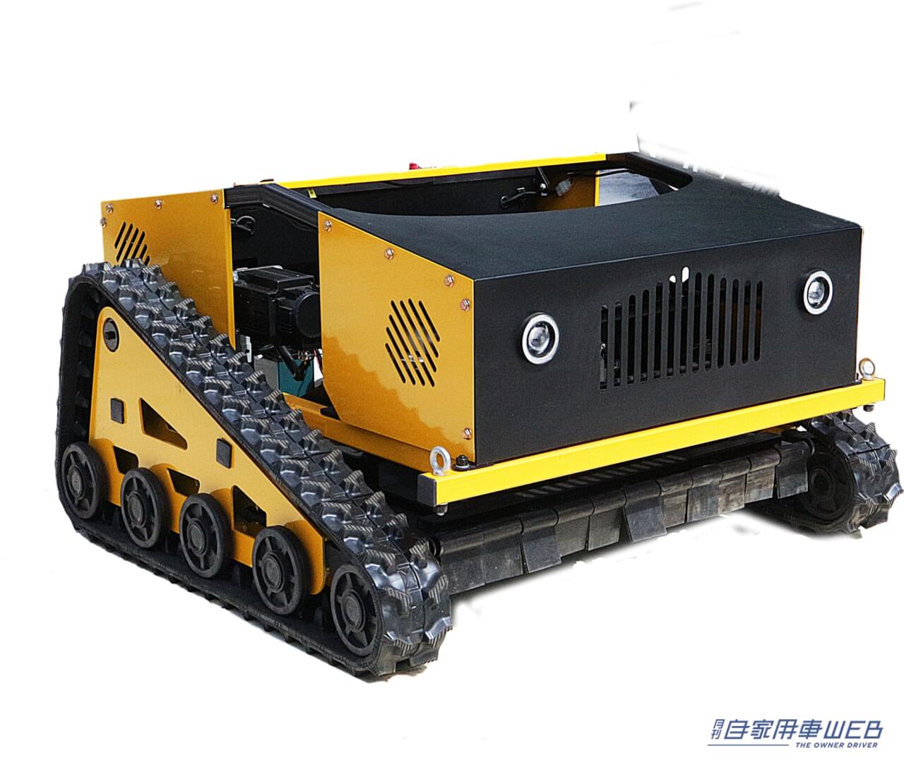 |草刈りをエンジョイしよう! 快適で楽しいラジコン草刈機『カルゾーLM1600』が今なら30%OFF!