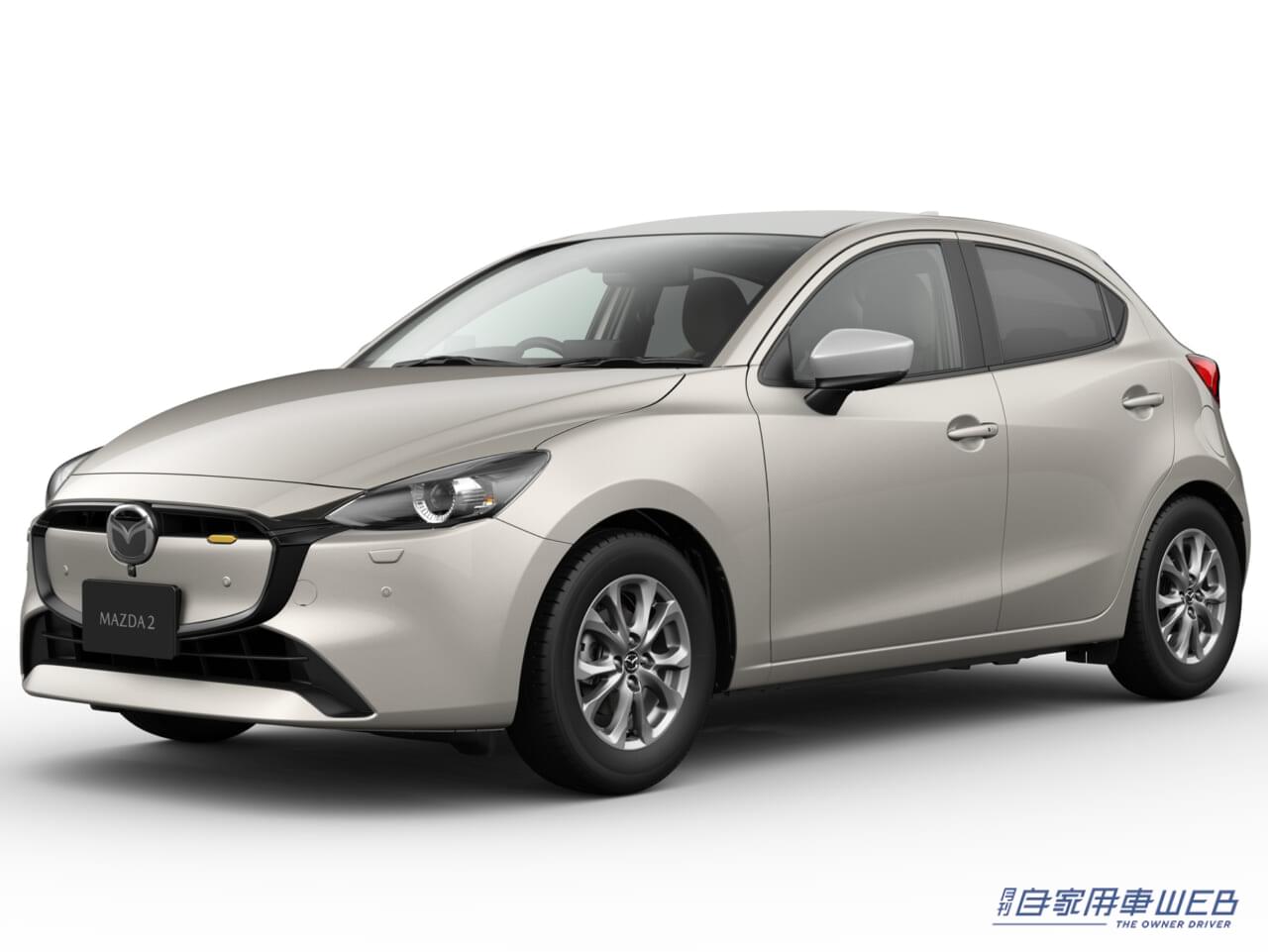 |「MAZDA Zoom-Zoom スタジアム広島」の累計来場者2500万人達成記念を記念して、社会福祉団体に「MAZDA2」を贈呈