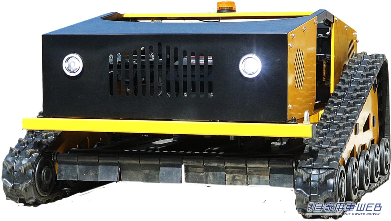 |草刈りをエンジョイしよう! 快適で楽しいラジコン草刈機『カルゾーLM1600』が今なら30%OFF!