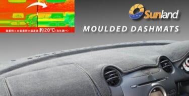 置くだけで車内が涼しくなる! ダッシュボードマットは暑さ対策にバッチリ