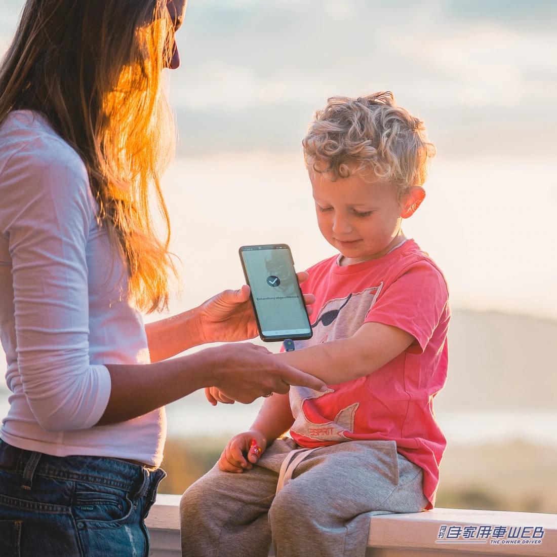 |amazonでも高評価! あなたのスマホが「かゆみ止め」になる! 車のキーと共に持ち歩きたい USB「heat it(ヒートイット)」